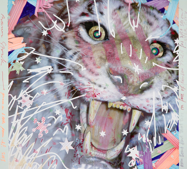 tiger searing